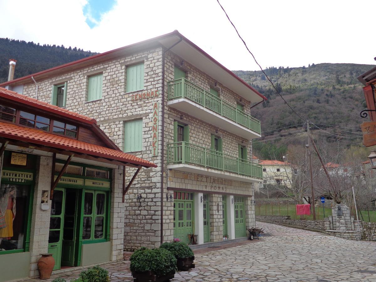 Alonaki Guesthouse Plátanos Exterior foto